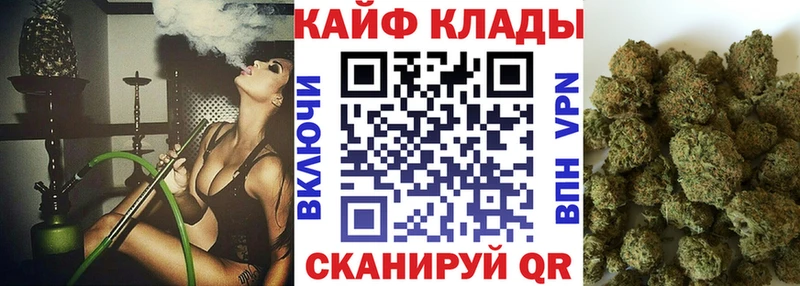  Cocaine Горячеводский