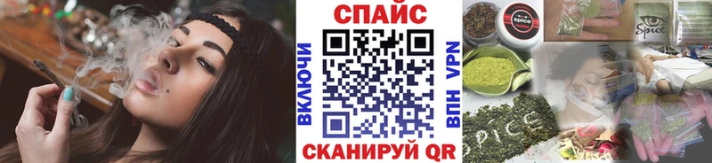 hydra сайт  shop телеграм  БУТИРАТ BDO 33%  Горячеводский 