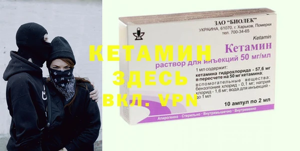 героин Ладушкин