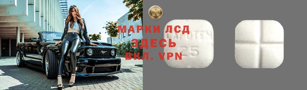 гашишное масло Абаза