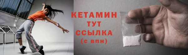 гашишное масло Абаза