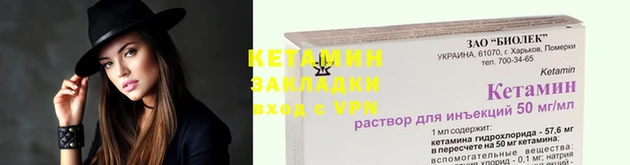 соль курить ск Абдулино