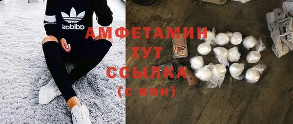 трава Лагань