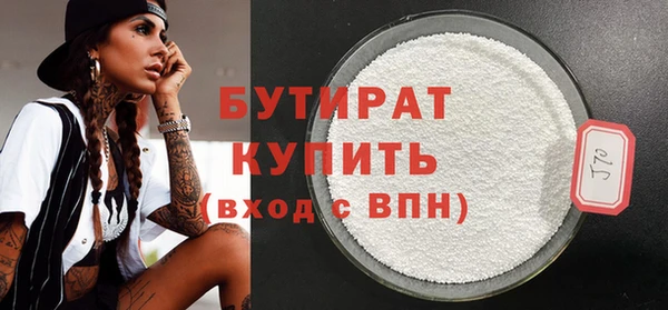 героин Ладушкин