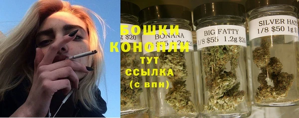 гашишное масло Абаза