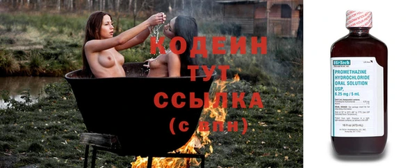 героин Лабытнанги