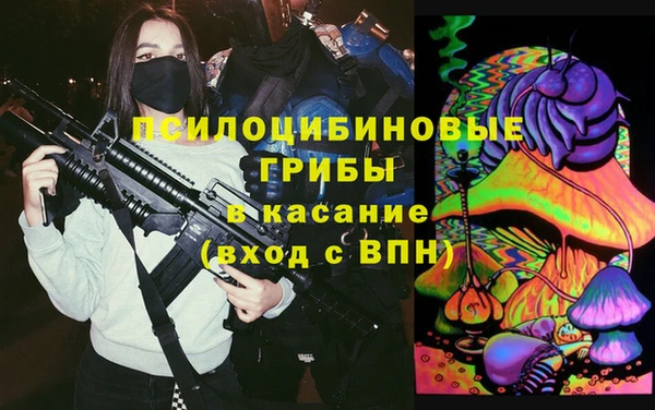 трава Лагань